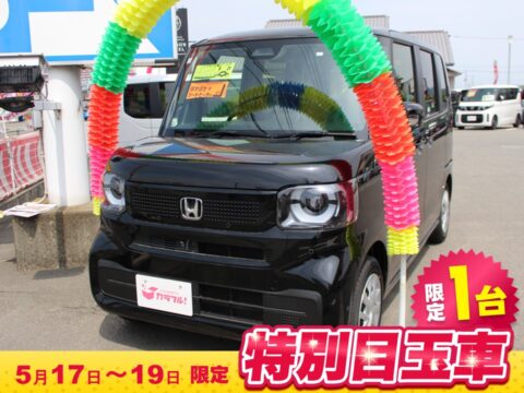 NBOX　ベースグレード